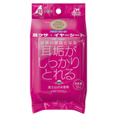 Taurus Gentle Ear Cleansing Wipes for Pets - 30pcs